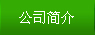 Y(ji)tNԒ